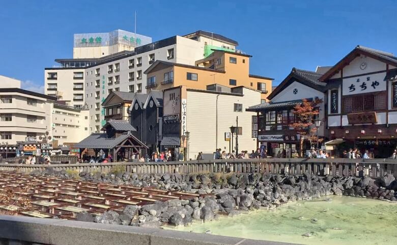 温泉に行く