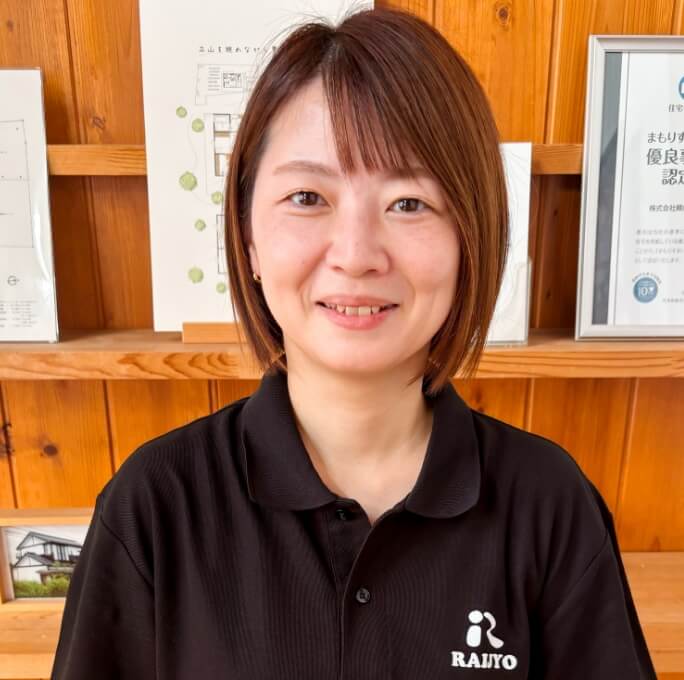 髙田 美幸