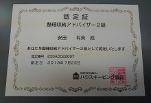 KIMG0796