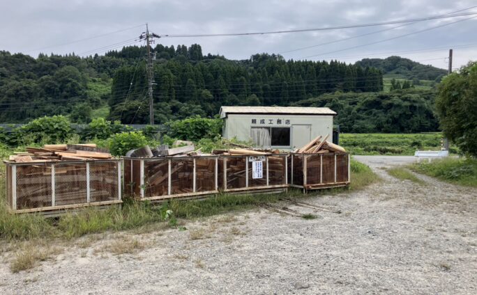 薪ストーブの焚きつけ薪あります！