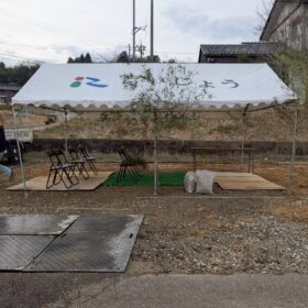 地鎮祭を執り行いました。