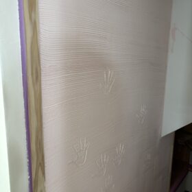 富山と暮らす　「住まいを繋ぐ見学会」増築・リフォーム編　